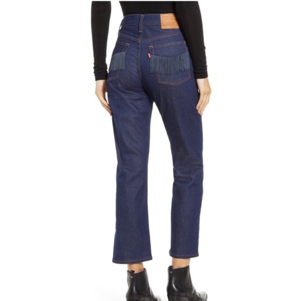 Levi's Premium Wedgie Straight Jeans w/ Fringe